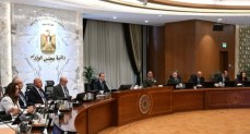 اجتماع مجلس الوزراء