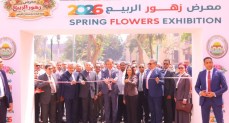 وزيرة التضامن الاجتماعي تفتتح فعاليات معرض "ديارنا زهور الربيع" بالمتحف الزراعي المصري