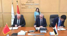 تحالف مصري صيني لتطوير وإنشاء وإدارة مصنع لإنتاج أغشية تحلية مياه البحر 