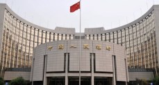 المركزي الصيني يثبت أسعار الفائدة للشهر الـ 11 على التوالي