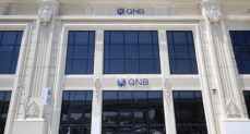 بنك QNB مصر