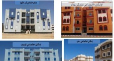 في ذكرى تحريرها.. وزيرة الإسكان تستعرض جهود الوزارة في دعم عملية التنمية بسيناء
