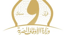 وزارة الأوقاف: تنفيذ 140,460 نشاطًا دعويًّا بسيناء منذ 2014 لترسيخ الفكر الوسطي وبناء الوعي