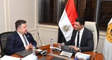 وزير الصناعة يبحث مع شركة إيچيبت آمون للأمونيا الخضراء مشروعًا جديداً باستثمارات 5 مليارات دولار