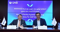 بنك قطر الوطني – مصر يمنح شركة مراكز تمويلاً بقيمة 5.5 مليار جم لمشروع District 5