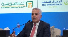 نادر سعد : البنك الأهلي المصري يواصل دوره في دمج الاقتصاد غير الرسمي