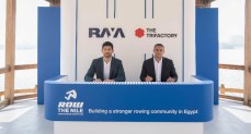 راية القابضة تعلن شراكتها معThe TriFactory لإطلاق مبادرة لدعم رياضة التجديف في مصر