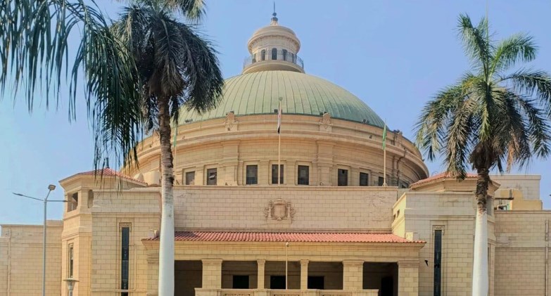 مصر تتقدم 29 مركزًا في مؤشر جودة التعليم الجامعي وتلبيته