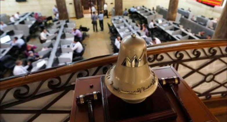 البورصة المصرية تربح 40 مليار جنيه في ختام تعاملات جلسة اليوم الأربعاء