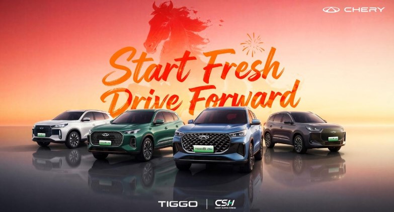 من نصائح القيادة إلى التكنولوجيا المتقدمة: كيف تساعد CHERY العائلات على "التوفير" لحياة أفضل