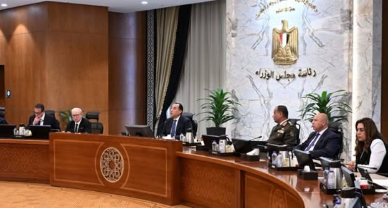 مجلس الوزراء