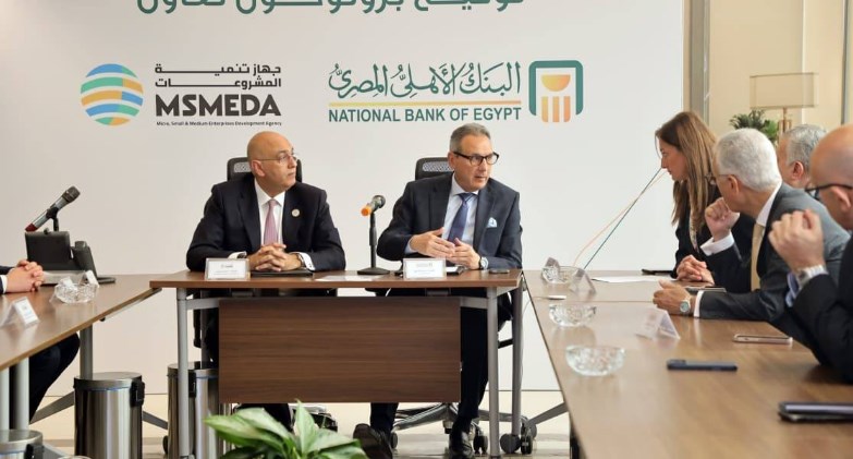 لدعم وتمويل ريادة الأعمال.. شراكة بين البنك الأهلي المصري وجهاز تنمية المشروعات