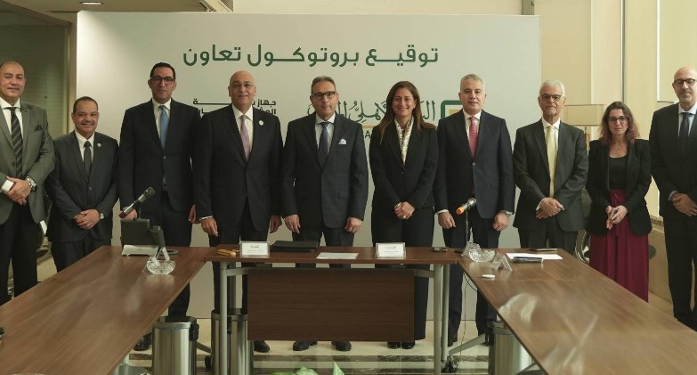لدعم وتمويل ريادة الأعمال.. شراكة بين البنك الأهلي المصري وجهاز تنمية المشروعات
