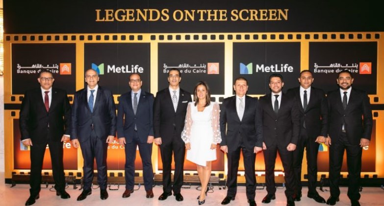 حفل تكريم خاص للاحتفال بإنجازات عام 2025