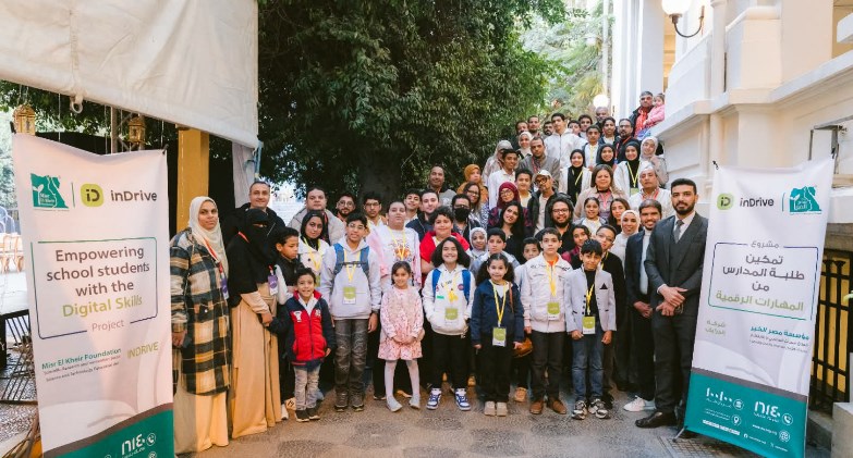 "إندرايف" ومؤسسة "مصر الخير" تمكّنان 327 طالبًا من مهارات البرمجة والذكاء الاصطناعي في مختلف أنحاء مصر