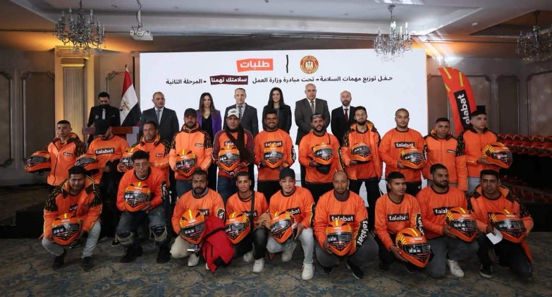  تدشن المرحلة الثانية من توزيع معدات الحماية لسائقي التوصيل