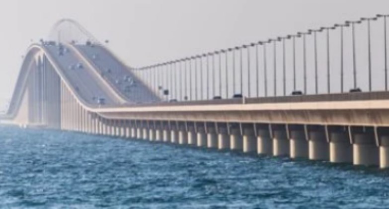 جسر الملك فهد 