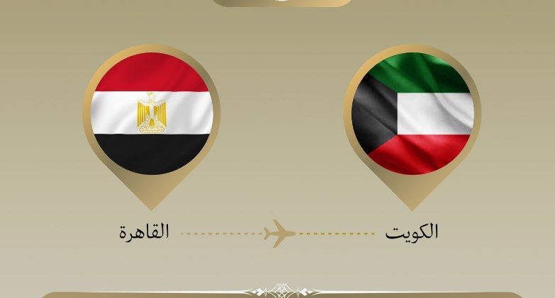 وزير الخارجية يتوجه للكويت لبحث التطورات الإقليمية