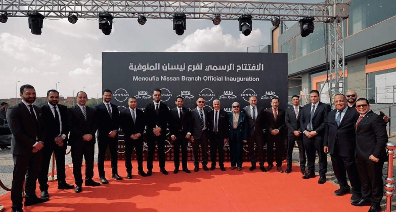 نيسان مصر 
