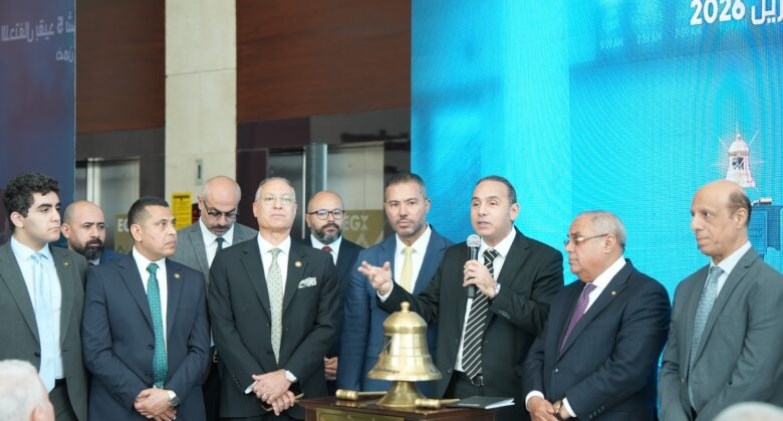  قيد 6 شركات حكومية بالبورصة المصرية