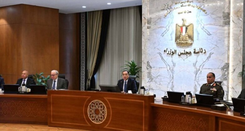 اجتماع مجلس الوزراء