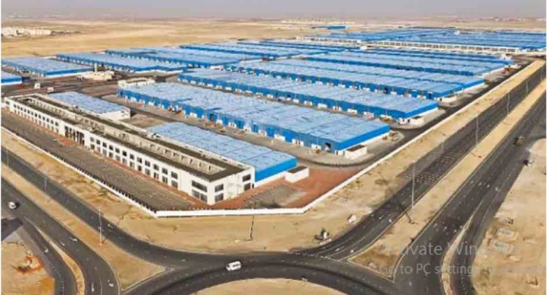 وحدة صناعية 