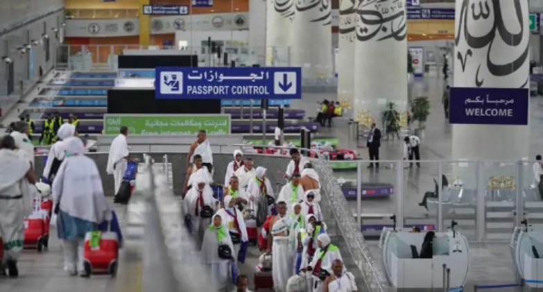  المديرية العامة للجوازات 