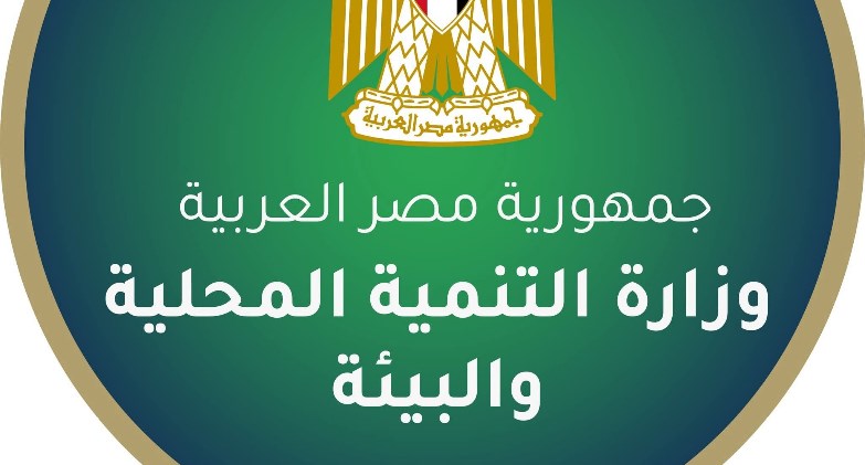  منظومة للرصد الجوي الذكي بـ "الدرون" للمرة الأولى في تاريخ الإدارة المحلية