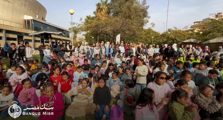 بنك مصر يرسم البسمة على وجوه أكثر من 3500 طفل احتفالًا بيوم اليتيم في 15 محافظة