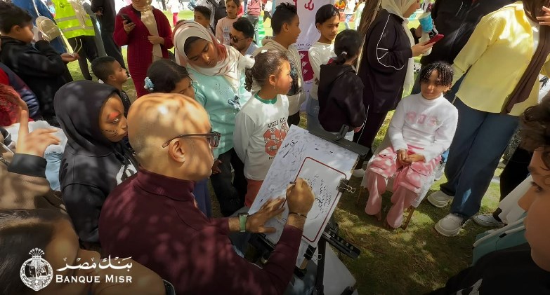 بنك مصر يرسم البسمة على وجوه أكثر من 3500 طفل احتفالًا بيوم اليتيم في 15 محافظة
