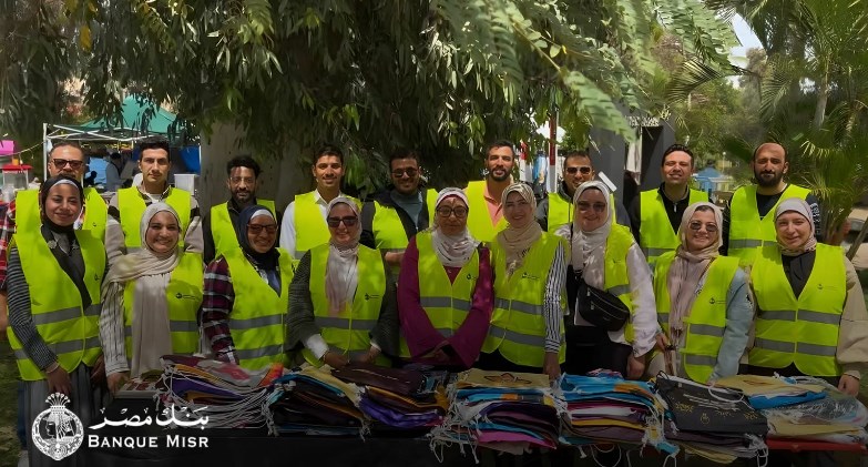 بنك مصر يرسم البسمة على وجوه أكثر من 3500 طفل احتفالًا بيوم اليتيم في 15 محافظة