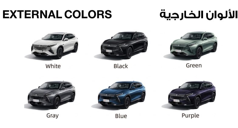 «كايي X7» تُعلن عن ثورة هجينة في مصر.. سيارة تجمع بين الفخامة والكفاءة وتُربك حسابات المنافسين