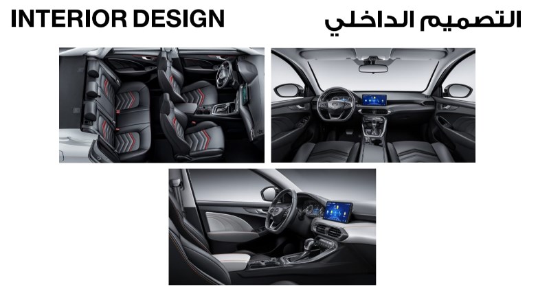 رسميا.. «كايي موتورز إيجيبت» تدشن «Kaiyi E5» في مصر بمواصفات متقدمة تراهن بها على صدارة المنافسة