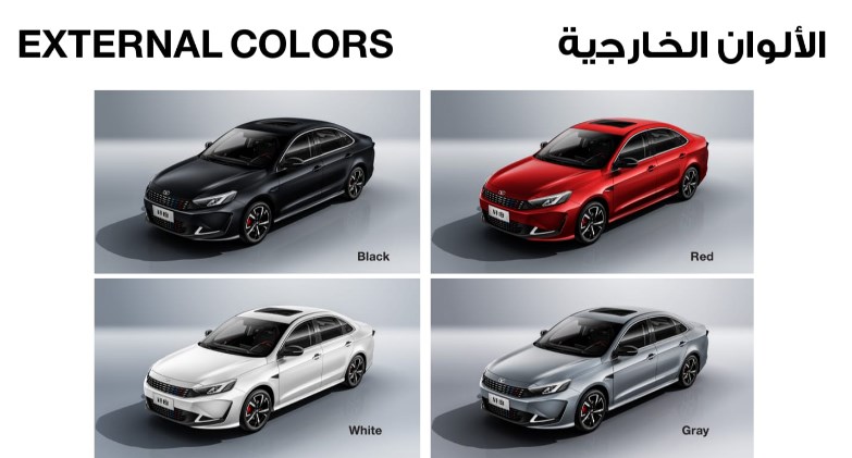 رسميا.. «كايي موتورز إيجيبت» تدشن «Kaiyi E5» في مصر بمواصفات متقدمة تراهن بها على صدارة المنافسة