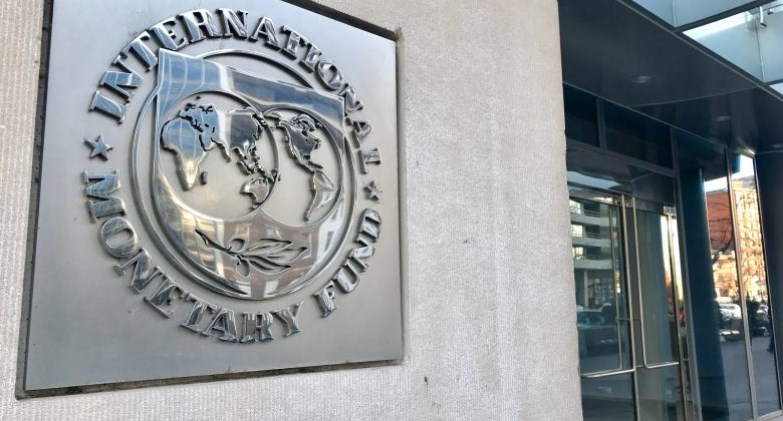 صندوق النقد الدولي