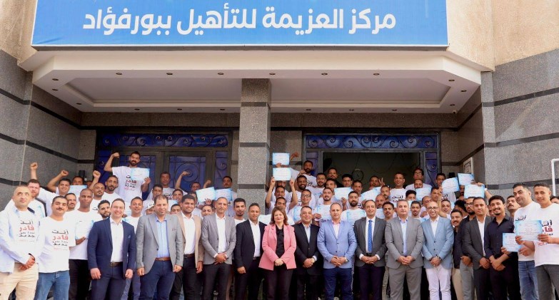 تخريج 100 متعافي جديد من تعاطي المواد المخدرة بمركز العزيمة ببور فؤاد