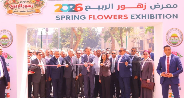 وزيرة التضامن الاجتماعي تفتتح فعاليات معرض "ديارنا زهور الربيع" بالمتحف الزراعي المصري
