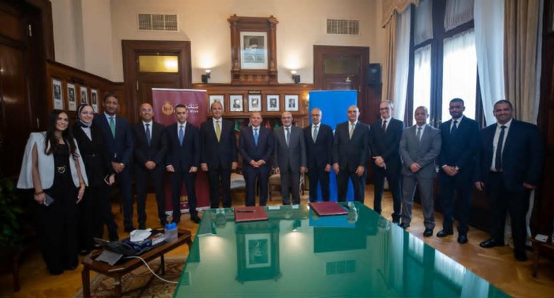 بنك مصر يمنح تسهيلًا ائتمانيًا لشركة ماك لتصنيع وسائل النقل بقيمة 2.7 مليار جنيه لتمويل إنشاء مصنع سيارات جديد