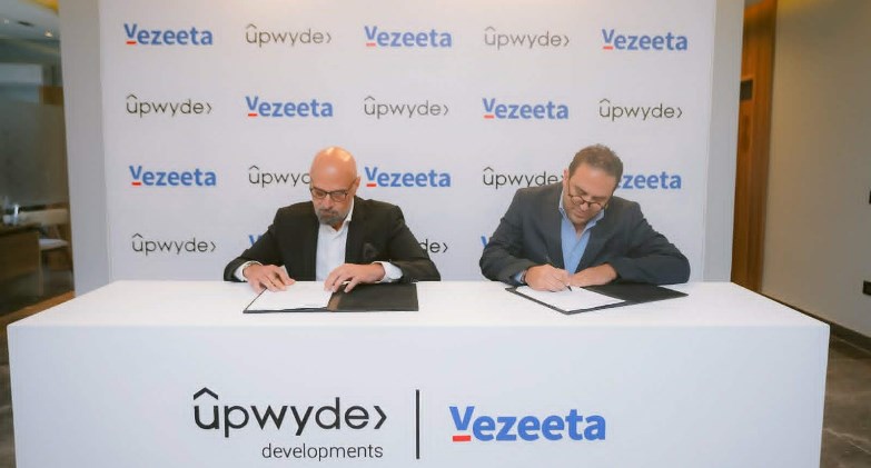 شراكة استراتيجية بين  أب وايد للتطوير العقاري وفيزيتا لتشغيل أول مبنى طبي متكامل بمشروع Prk Vie 