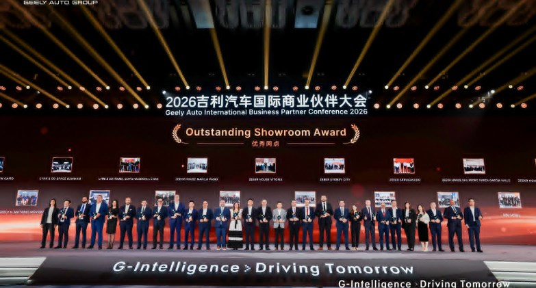 أوتوموبيلتي تحصد جائزة أفضل صالة عرض لسيارات جيلي عالمياً في إنجاز دولي استثنائي