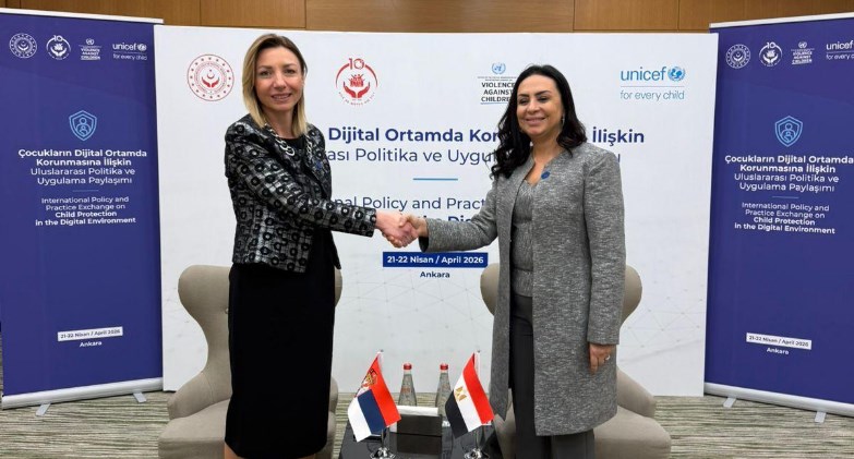 تعاون مصري صربي لتبادل الخبرات في خدمات كبار السن والحماية الاجتماعية