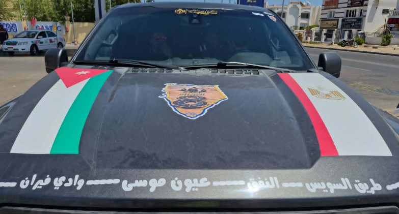  سيناء أمان 2026.. مسيرة عربية مصرية تؤكد أن مصر وجهة المغامرة الآمنة الأولى بالمنطقة