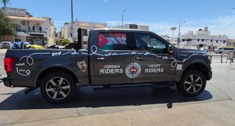  سيناء أمان 2026.. مسيرة عربية مصرية تؤكد أن مصر وجهة المغامرة الآمنة الأولى بالمنطقة