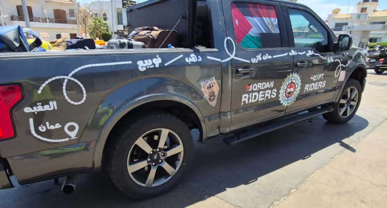  سيناء أمان 2026.. مسيرة عربية مصرية تؤكد أن مصر وجهة المغامرة الآمنة الأولى بالمنطقة