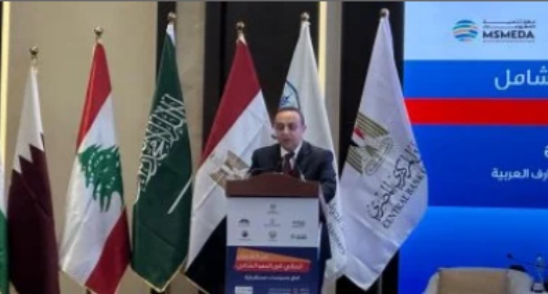 المصارف العربية: الشمول المالى ركيزة أساسية لتحقيق النمو وتعزيز الاستقرار