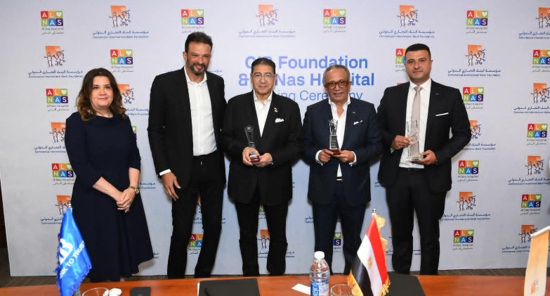 مؤسسة الـCIB تدعم إجراء 300 عملية للأطفال عبر اتفاقية بـ75 مليون جنيه مصري مع مستشفى الناس