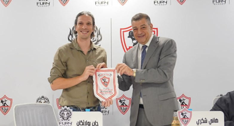 شركة فيوري لمشروبات الطاقة توقع شراكة لمدة ثلاث سنوات مع نادي الزمالك كشريك رسمي لمشروبات الطاقة