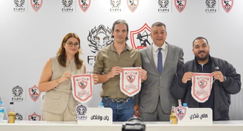 شركة فيوري لمشروبات الطاقة توقع شراكة لمدة ثلاث سنوات مع نادي الزمالك كشريك رسمي لمشروبات الطاقة