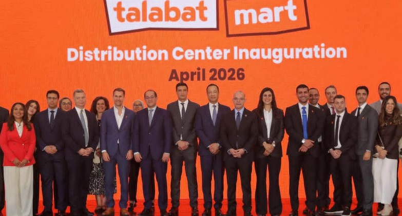 وزير الاتصالات يفتتح أكبر مركز توزيع للتجارة السريعة لطلبات في الشرق الأوسط وشمال أفريقيا 