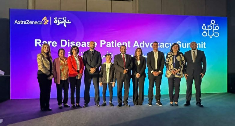 شركه أسترازينيكا مصر بالتعاون مع مؤسسة فرصه حياة تطلق أول قمة إقليمية لمجموعات دعم المرضى